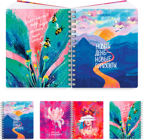 Изображение товара Тетрадь Феникс+ Double book. Нежность / 65374