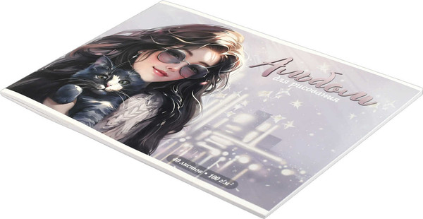 Изображение товара Альбом для рисования Феникс+ Шатенка с котенком / 69875