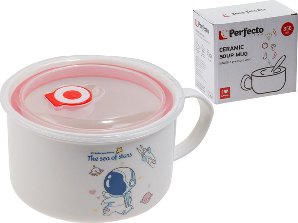 Изображение товара Чаша бульонная Perfecto Linea Cosmos-1 / 17-902117 (850мл)