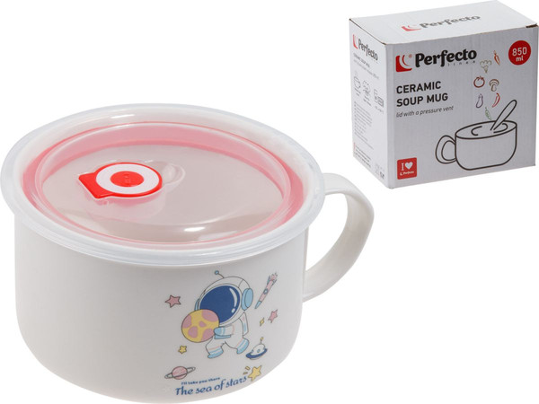 Изображение товара Чаша бульонная Perfecto Linea Cosmos-4 / 17-902417 (850мл)