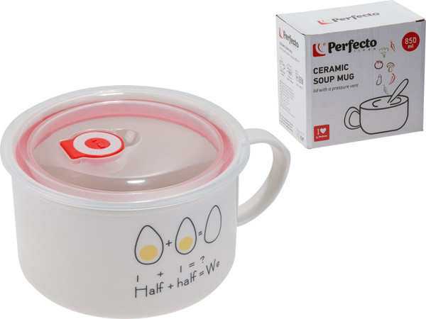 Изображение товара Чаша бульонная Perfecto Linea Egg 17-902172 (850мл)