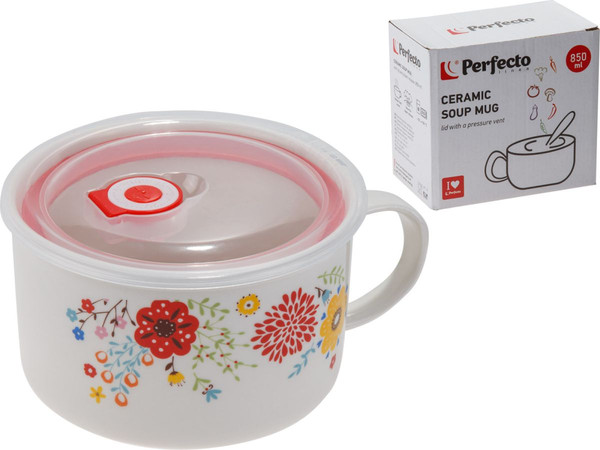Изображение товара Чаша бульонная Perfecto Linea Flowers-2 / 17-902177 (850мл)