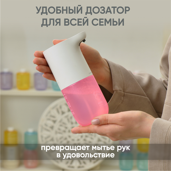 Изображение товара Мыло-пена Simpleway SW98951 (розовый)