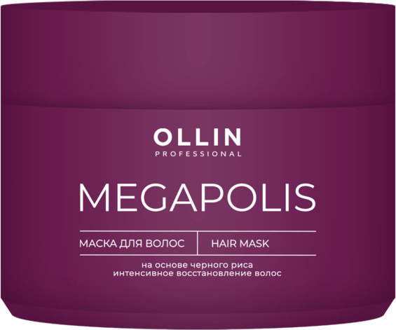 Изображение товара Маска для волос Ollin Professional Megapolis на основе черного риса (300мл)