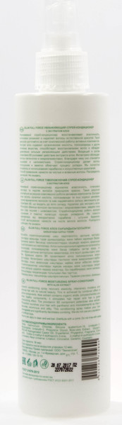 Изображение товара Спрей для волос Ollin Professional Full Force Увлажняющий с экстрактом алоэ (200мл)