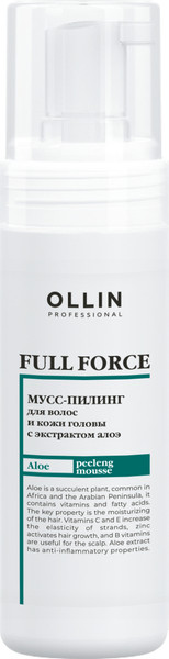 Изображение товара Пилинг для кожи головы Ollin Professional Full Force с экстрактом алоэ (150мл)