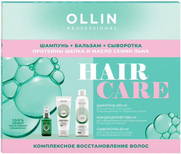 Изображение товара Набор косметики для волос Ollin Professional Комплексное восстановл Шамп 250мл+Кондиц 200мл+Сывор 50мл