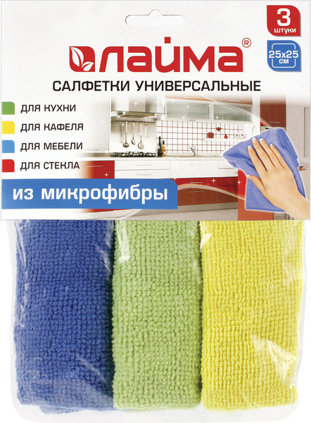 Изображение товара Набор салфеток хозяйственных Laima Универсальные / 601243 (3шт, синий/зеленый/желтый)