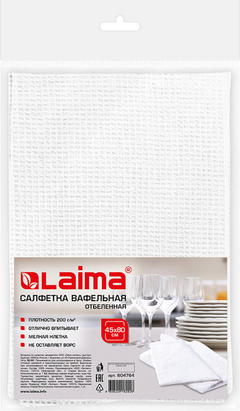 Изображение товара Салфетка хозяйственная Laima Вафельная / 604764