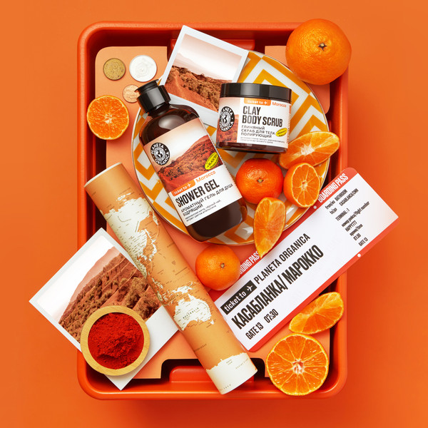 Изображение товара Скраб для тела Planeta Organica Morocco Полирующий глиняный (250г)