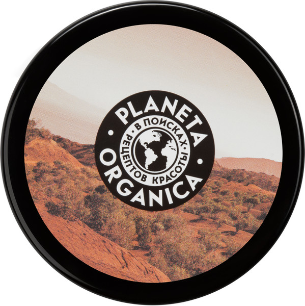 Изображение товара Скраб для тела Planeta Organica Morocco Полирующий глиняный (250г)