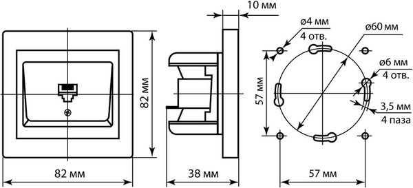 Изображение товара Розетка TDM Сенеж / SQ1816-0043 (белый)