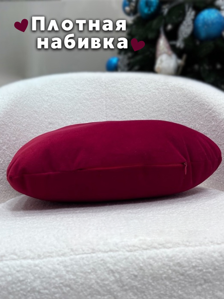Изображение товара Подушка декоративная Файбертек ПД Сердце