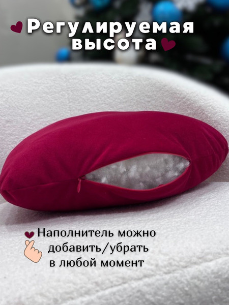 Изображение товара Подушка декоративная Файбертек ПД Сердце