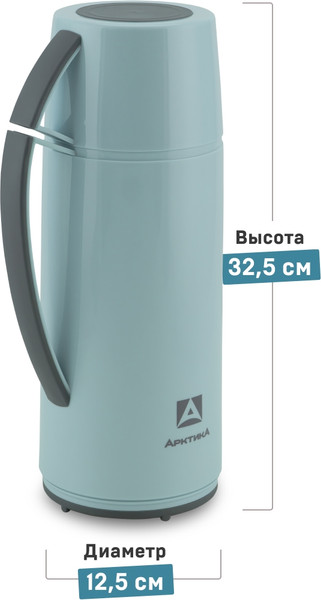 Изображение товара Термос для напитков Арктика 1010-1700-CN (голубой)