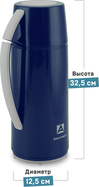 Изображение товара Термос для напитков Арктика 1010-1700-BL (синий)