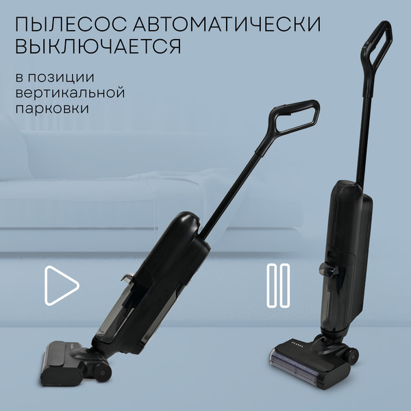 Изображение товара Вертикальный пылесос PLANTA PL-CW202 (сухая и влажная уборка)