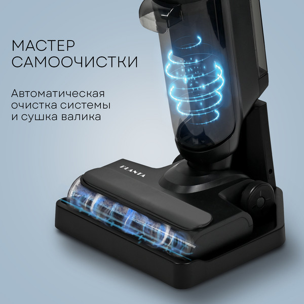 Изображение товара Вертикальный пылесос PLANTA PL-CW202 (сухая и влажная уборка)