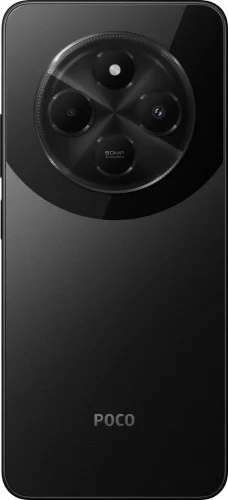 Изображение товара Смартфон POCO C75 6GB/128GB (черный)