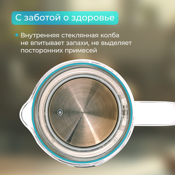 Изображение товара Электрочайник Evolution KG15153 LCD