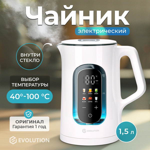 Изображение товара Электрочайник Evolution KG15153 LCD