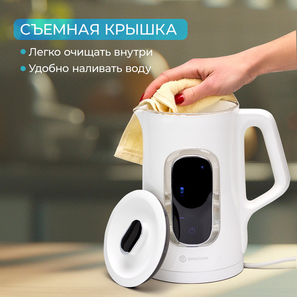 Изображение товара Электрочайник Evolution KG15153 LCD
