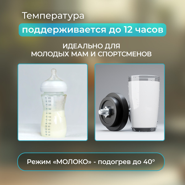 Изображение товара Электрочайник Evolution KG15153 LCD