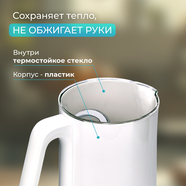 Изображение товара Электрочайник Evolution KG15153 LCD