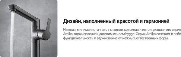 Изображение товара Держатель для туалетной бумаги Deante Arnika Titan ADA_D211 (титан)