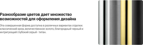 Изображение товара Держатель для туалетной бумаги Deante Arnika Titan ADA_D211 (титан)