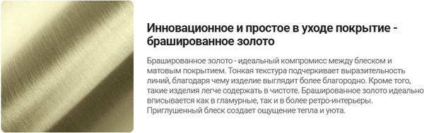 Изображение товара Держатель для туалетной бумаги Deante Arnika Titan ADA_D211 (титан)