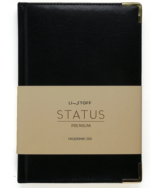 Изображение товара Ежедневник Listoff Status / ЕКС52517602 (176л, черный)