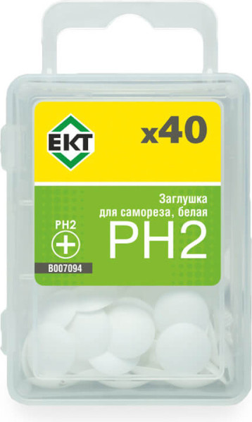 Изображение товара Заглушка декоративная ЕКТ PH2 / B007094 (40шт)
