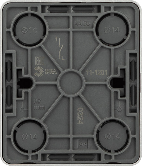Изображение товара Выключатель ЭРА Эксперт 11-1201-03 / Б0063014 (алюминий)