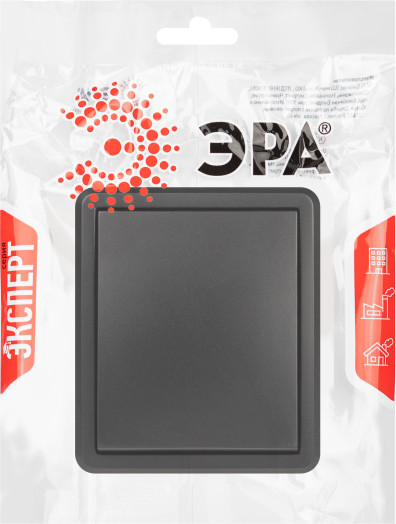 Изображение товара Выключатель ЭРА Эксперт 11-1202-05 / Б0063044 (антрацит)