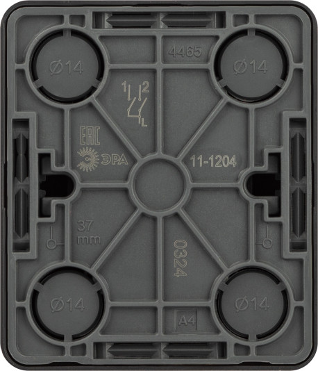 Изображение товара Выключатель ЭРА Эксперт 11-1204-05 / Б0063026 (антрацит)