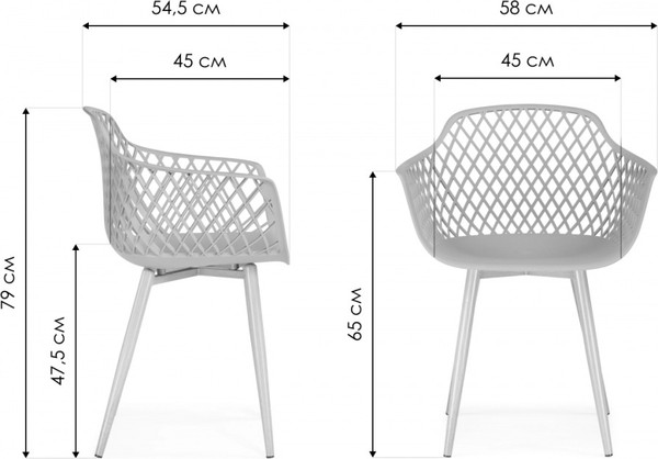 Изображение товара Стул Woodville Rikon (черный/дерево)