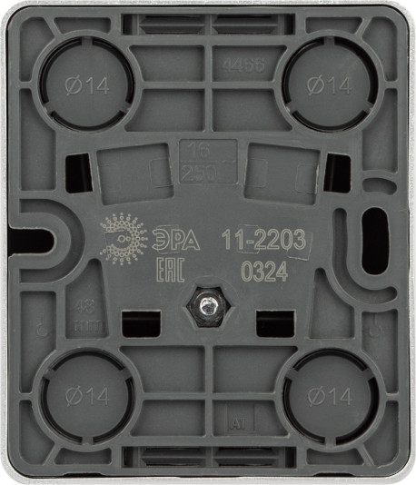 Изображение товара Розетка ЭРА Эксперт 11-2203-03 / Б0063020 (алюминий)