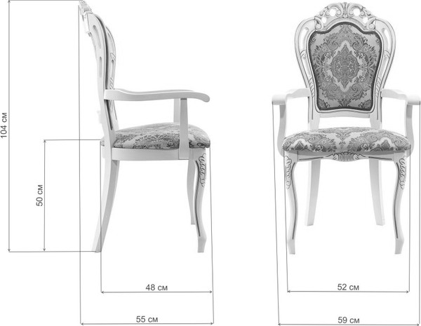 Изображение товара Стул Woodville Bronte (молочный/патина)