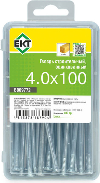 Изображение товара Гвоздь строительный ЕКТ 4.0х100 / B009772 (0.4кг)