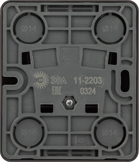 Изображение товара Розетка ЭРА Эксперт 11-2203-05 / Б0063008 (антрацит)