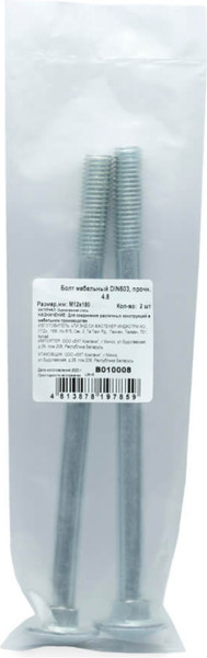 Изображение товара Болт ЕКТ Мебельный М12х180 DIN603 / B010008 (2шт)