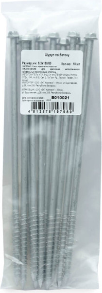 Изображение товара Шуруп ЕКТ 6.3х180/60 / B010021 (10шт)