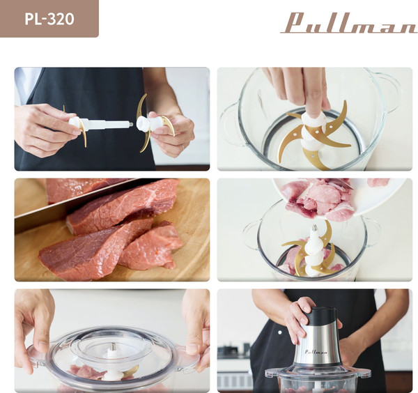 Изображение товара Измельчитель-чоппер Pullman PL-320