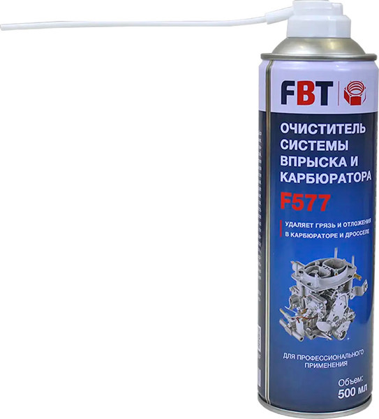 Изображение товара Очиститель карбюратора FBT F577 / 61171050F (500мл)