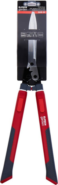 Изображение товара Кусторез механический Elitech Garden GHS02 / 206421