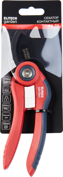 Изображение товара Секатор механический Elitech Garden  PA 01 / 206423