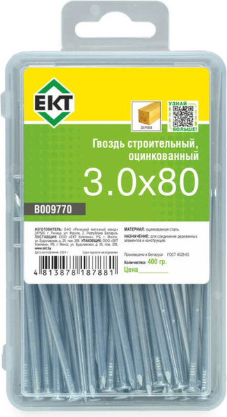 Изображение товара Гвоздь строительный ЕКТ 3.0х80 / B009770 (0.4кг)