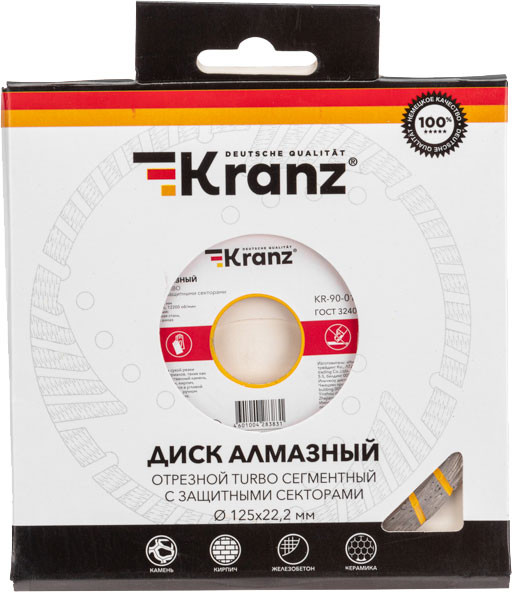 Изображение товара Отрезной диск алмазный Kranz Turbo 125x22 2x10мм / KR-90-0106