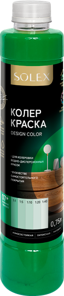 Изображение товара Колеровочная краска Solex Зеленое Яблоко (750мл)